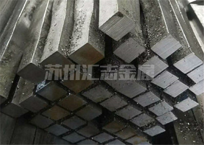 安徽光亮扁鋼推薦 蘇州匯志金屬制品有限公司的專業優勢